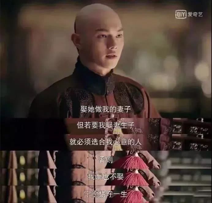 大猪蹄子是个什么梗,网上说男人是大猪蹄子是什么意思