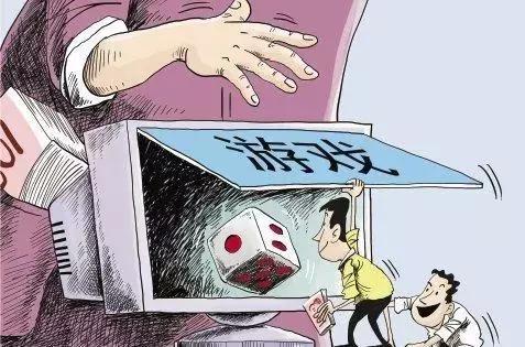 网曝：莆田某村富二代输掉十几套房子！现在跑路了