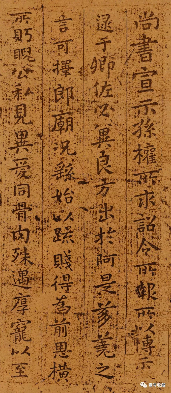 书画能够让一个人修身养性,书画对人体健康长寿的作用