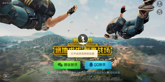 坚果pro2s三大键失灵,发布一年的坚果pro2s还值得购买吗