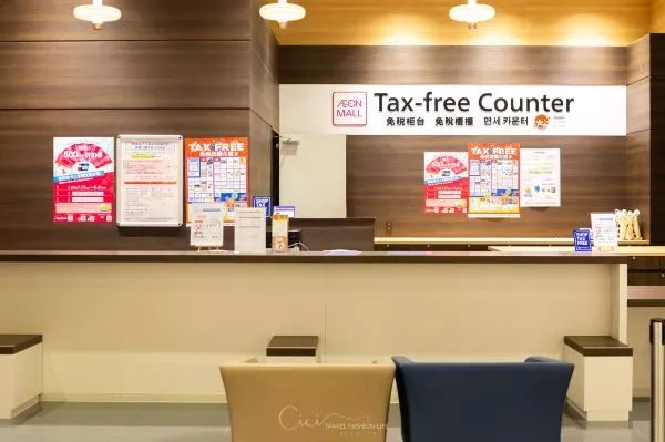 名古屋亲子游好去处,名古屋作为日本的一个小众旅行地