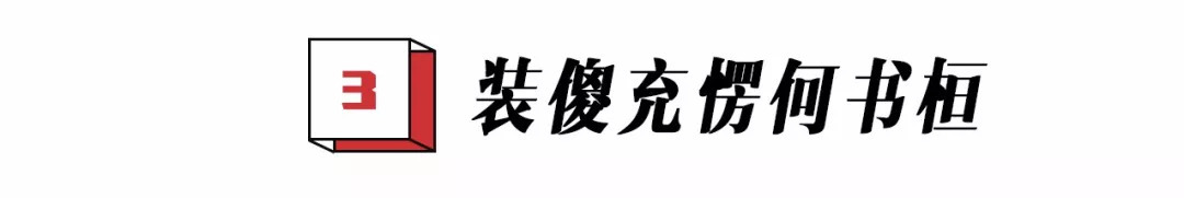 男人是大猪蹄子是个什么梗,男人都是大猪蹄子是什么梗
