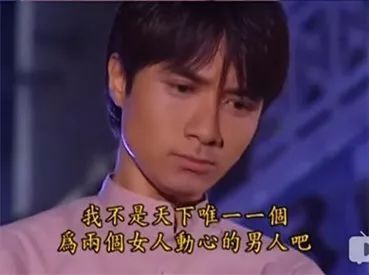 男人是大猪蹄子是个什么梗,男人都是大猪蹄子是什么梗