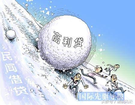 网贷还清后又出现欠款怎么处理,网贷有严重逾期还清了