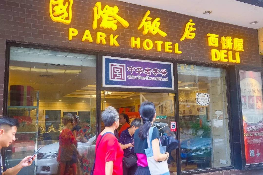 魔都鲜肉月饼大盘点 (好吃月饼测评排行榜)