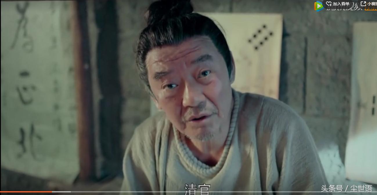 夜天子第二部小说原著,夜天子原著小说叫什么