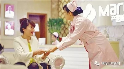 福泽万家爱在玛丽——呼伦贝尔玛丽妇产医院