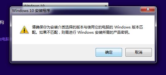 小白装机win10系统教程,电脑怎么用老白菜装win10系统