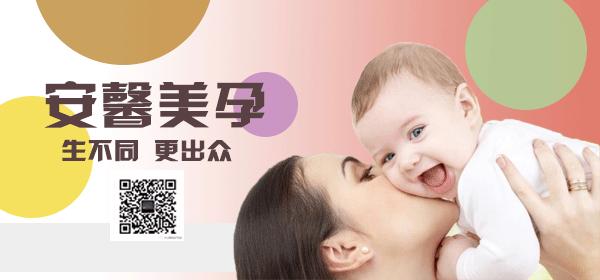 赴美生子旅游签证,赴美生子诚实签怎么玩