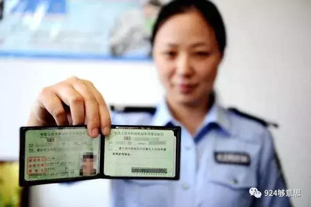 驾驶证b1降c1怎么办理,驾驶证可以从c1降到c2嘛