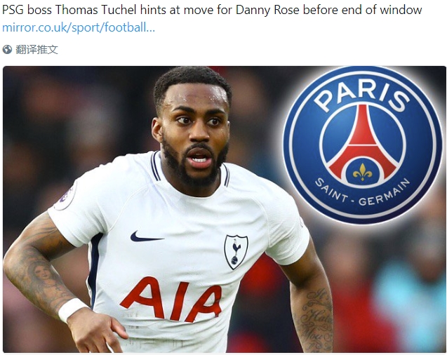 曼联的内忧外患,曼联内部危机