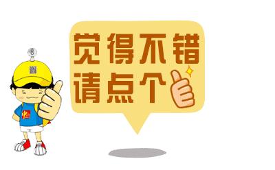 中山大学校园小故事,中山大学校园故事