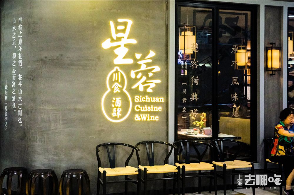 中山公园龙之梦购物中心商场,改造后的上海中山公园商圈面貌