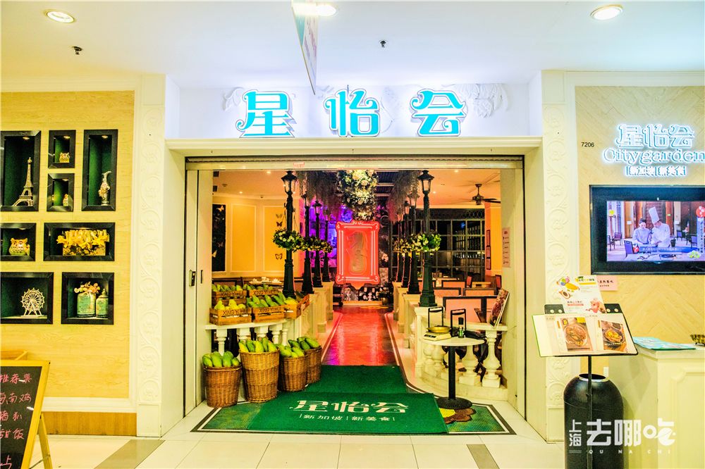 中山公园龙之梦购物中心商场,改造后的上海中山公园商圈面貌