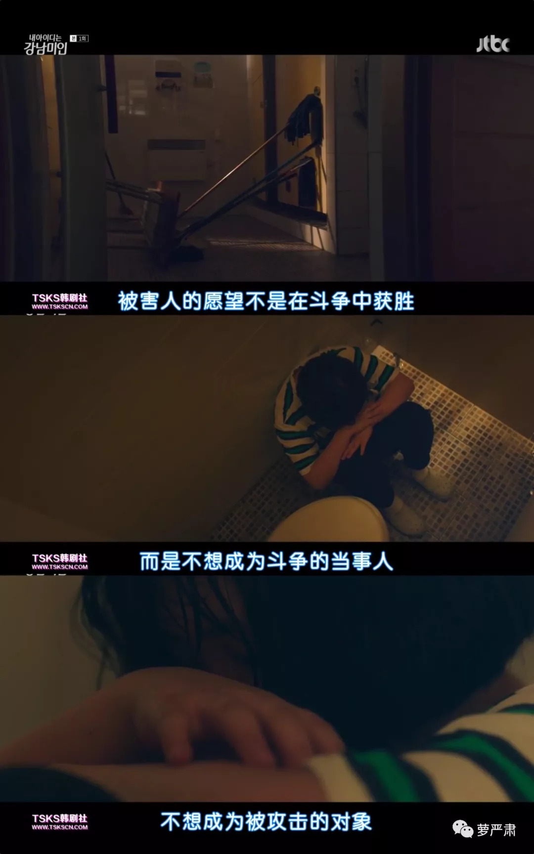 整容真的可以改变你的人生,整容后的人生会这么样