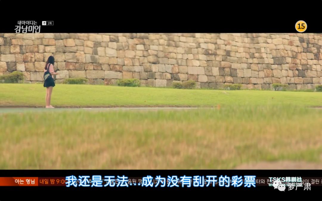 整容真的可以改变你的人生,整容后的人生会这么样