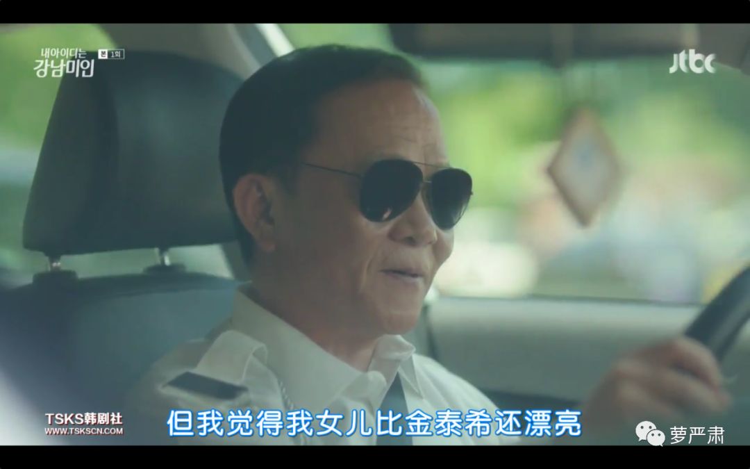 整容真的可以改变你的人生,整容后的人生会这么样