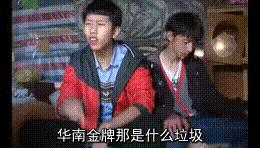 x79主板回收价,x79e5处理器