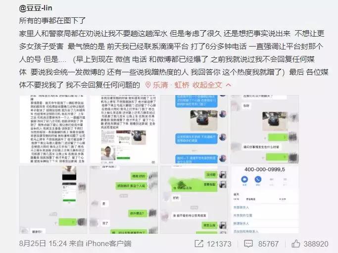 近100年世界战争,过去一百年人类是如何战胜瘟疫的