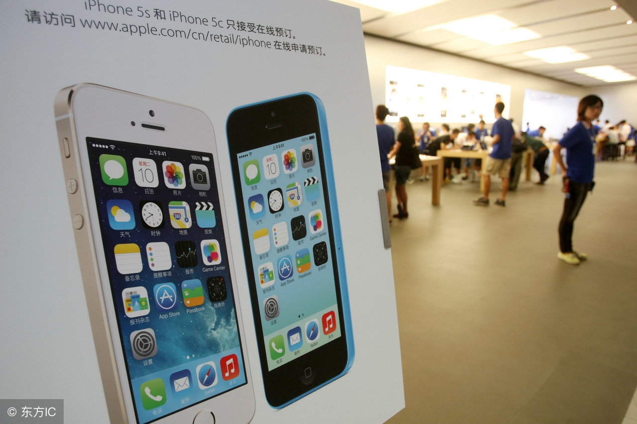 iPhone5S寿命还有多长?一路从IOS7升到iOS12!