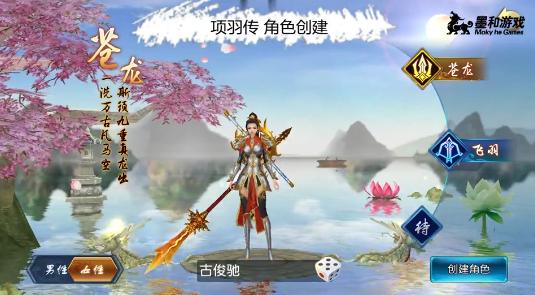 八月最后一周，育碧《饥饿龙》开测，《死神激斗》迎来全平台首发