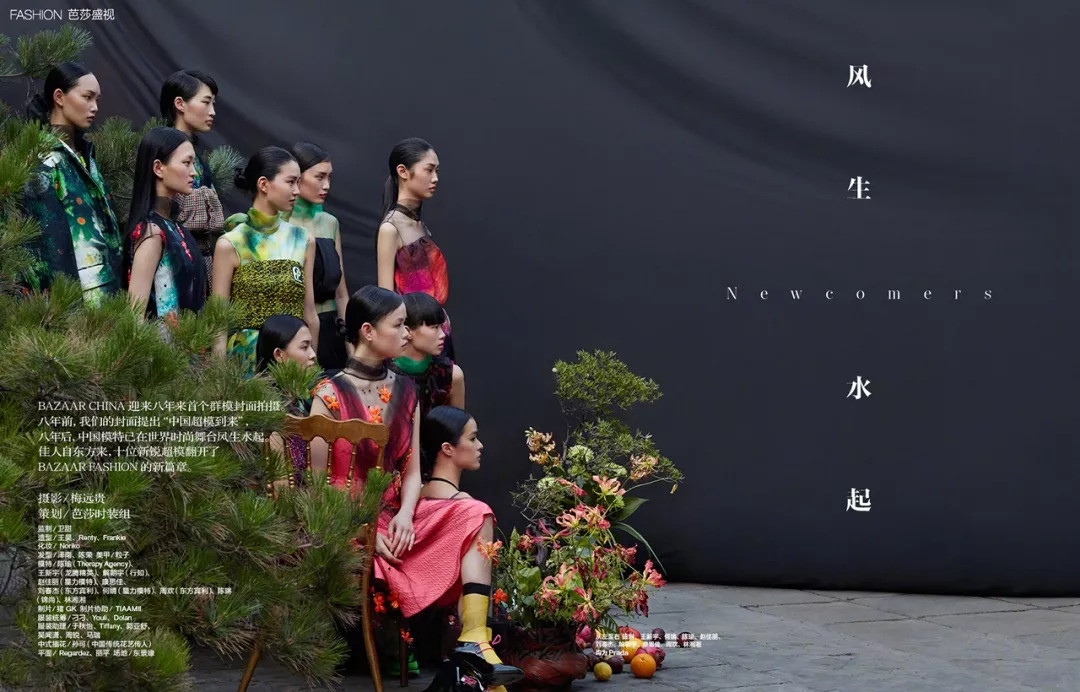 倪妮巩俐同台,巩俐倪妮同场