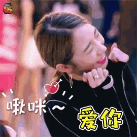 200元左右微胖穿搭,200元一下的穿搭冬天