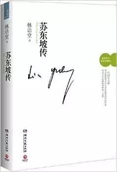 哪些适合中学生读的经典书籍,适合初中生看的好书推荐经典必读