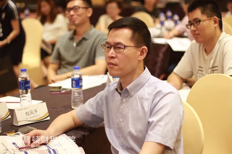 华为的财经管理体系,华为营收7000亿有哪些板块