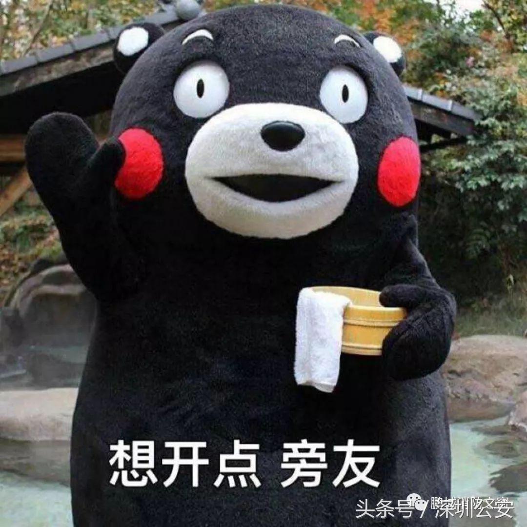 风火轮平衡车,平衡车加滑板成为神车