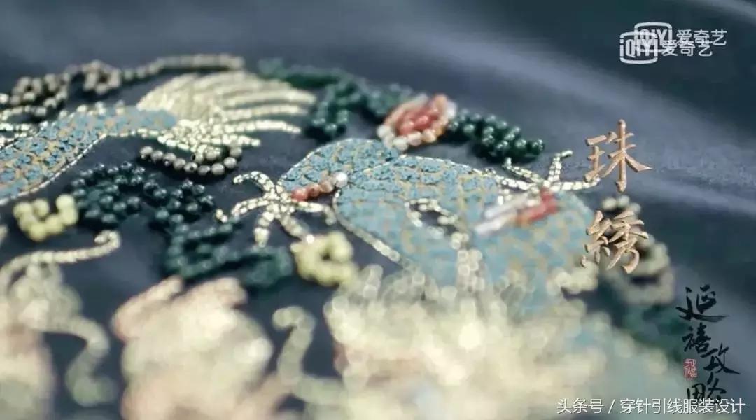 为什么延禧攻略的服装这么好看,穿延禧攻略同款服装