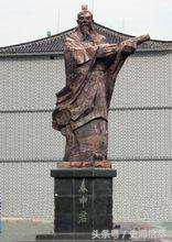 楚国北进中原怎么样,楚国争霸历史简介