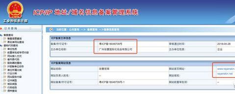 ray面膜推荐补水修护,ray面膜哪款好