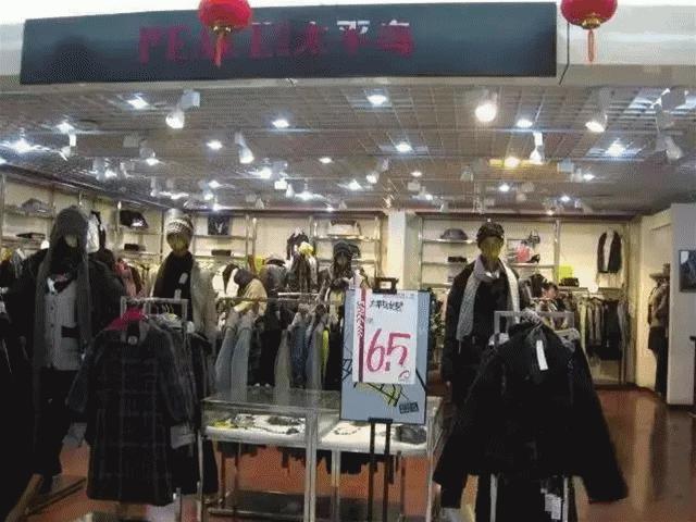 逆袭中的太平鸟，我被你圈粉了！