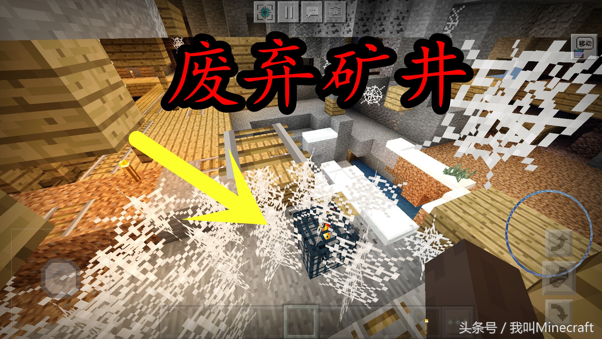 我的世界为什么会刷很多怪,mc里的刷怪箱怎么刷怪