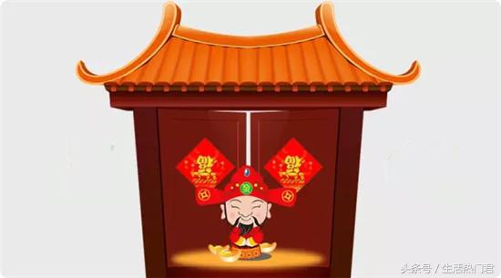 风水财神位怎么布置,财神爷最喜欢的风水布局