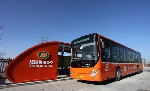 济宁支付宝刷公交卡,济宁城际公交app乘车有优惠吗