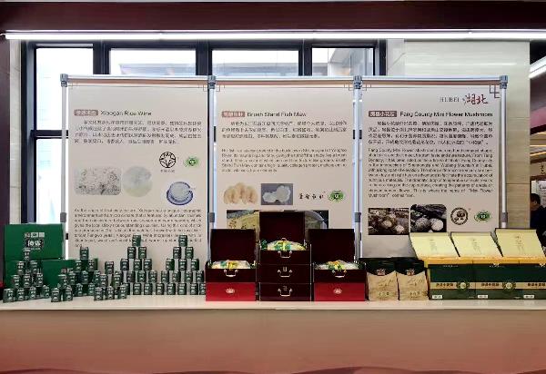 米酒文化故事,孝感米酒为什么这么出名