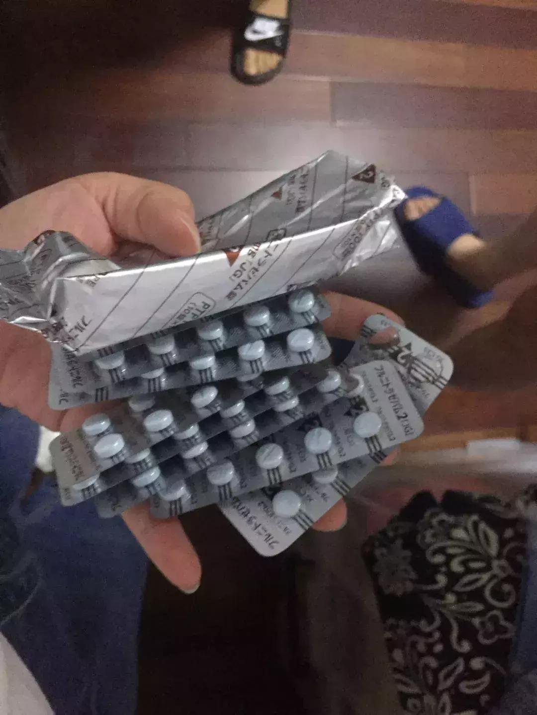 吃后任人摆布！新型*品毒**“蓝精灵”危害是*洛因海**一千倍