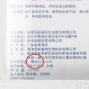 比较好用的医美面膜,科普好用的面膜推荐