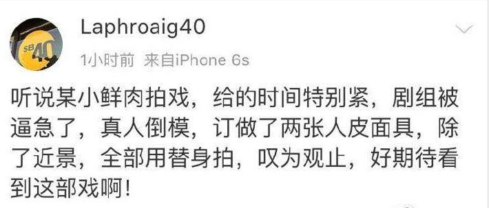 摸着良心说话是贬义吗,武动乾坤有新消息了吗