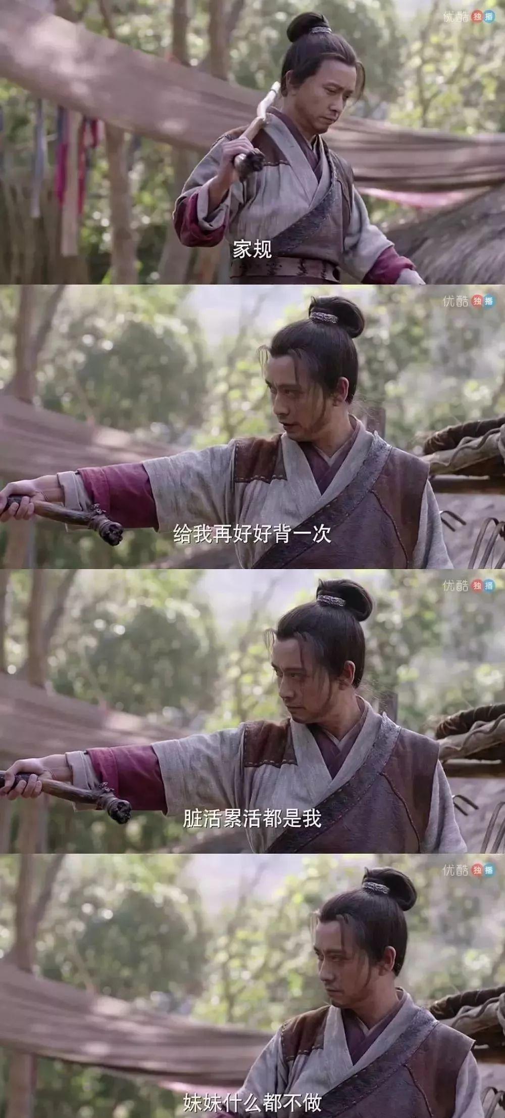 摸着良心说话是贬义吗,武动乾坤有新消息了吗