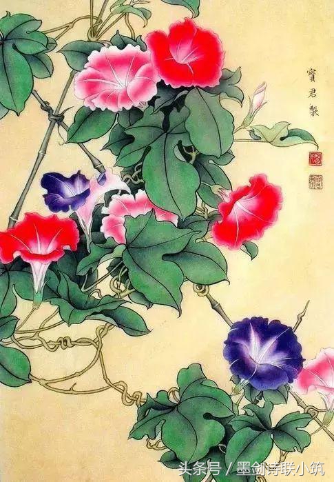 墨剑上联：刘寄奴牵牛耕熟地；请您来配对！「附：中草药名大全」