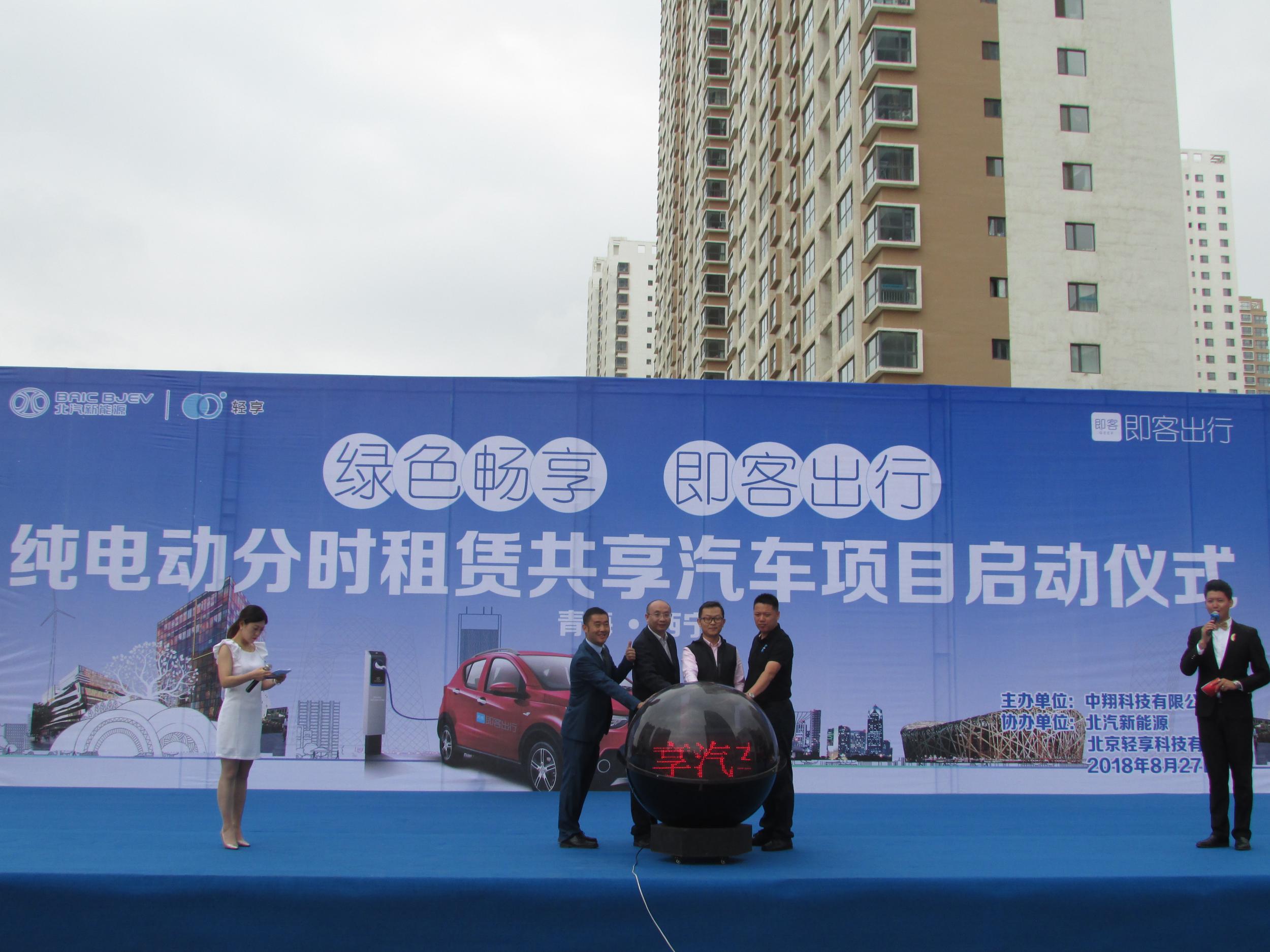 缁胯壊鐣呬韩鍗冲鍑鸿,鍗冲鍑鸿绉熻溅妯″紡