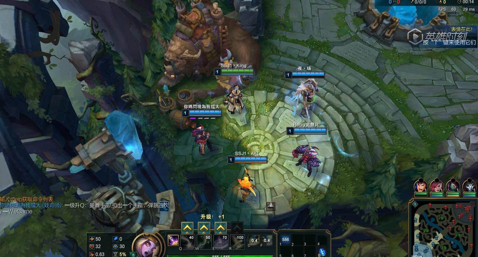 华为随行wifi2畅享和pro的区别,华为随行wifi2mini