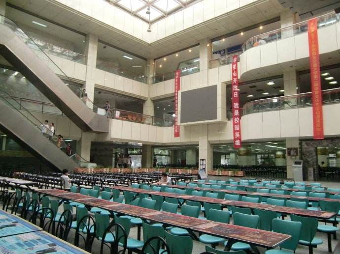 新生入学指南校内设施篇,西安碑林区兴庆小学入学条件