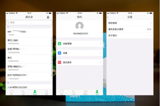 苹果6和双卡,苹果6双卡双待真的吗
