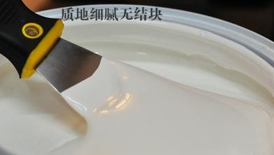 乳胶漆真假检测多少钱,乳胶漆如何辨别真桶假漆