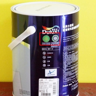 后悔选择乳胶漆怎么办啊,你真的会选吗最详细选购指南