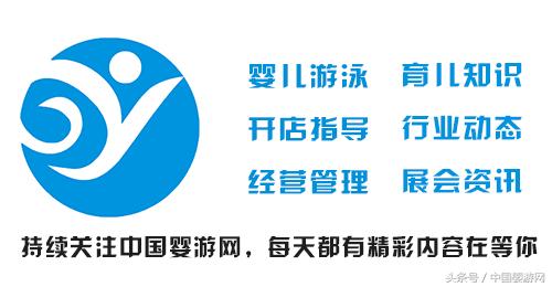 婴儿爽身粉使用注意事项视频教学,婴儿爽身粉使用注意事项视频